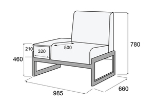 Кресло Сигма столик, левое