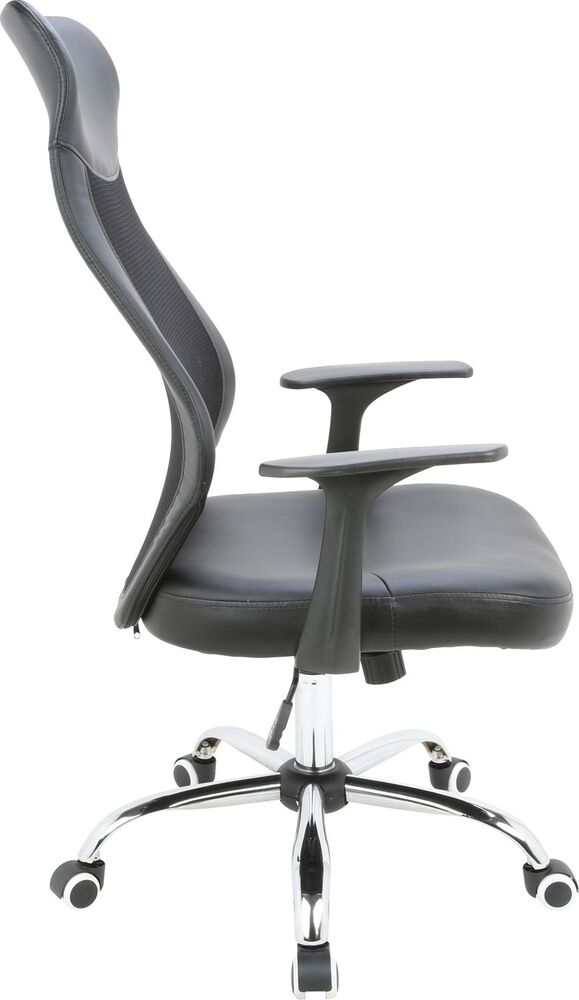 Кресло для персонала