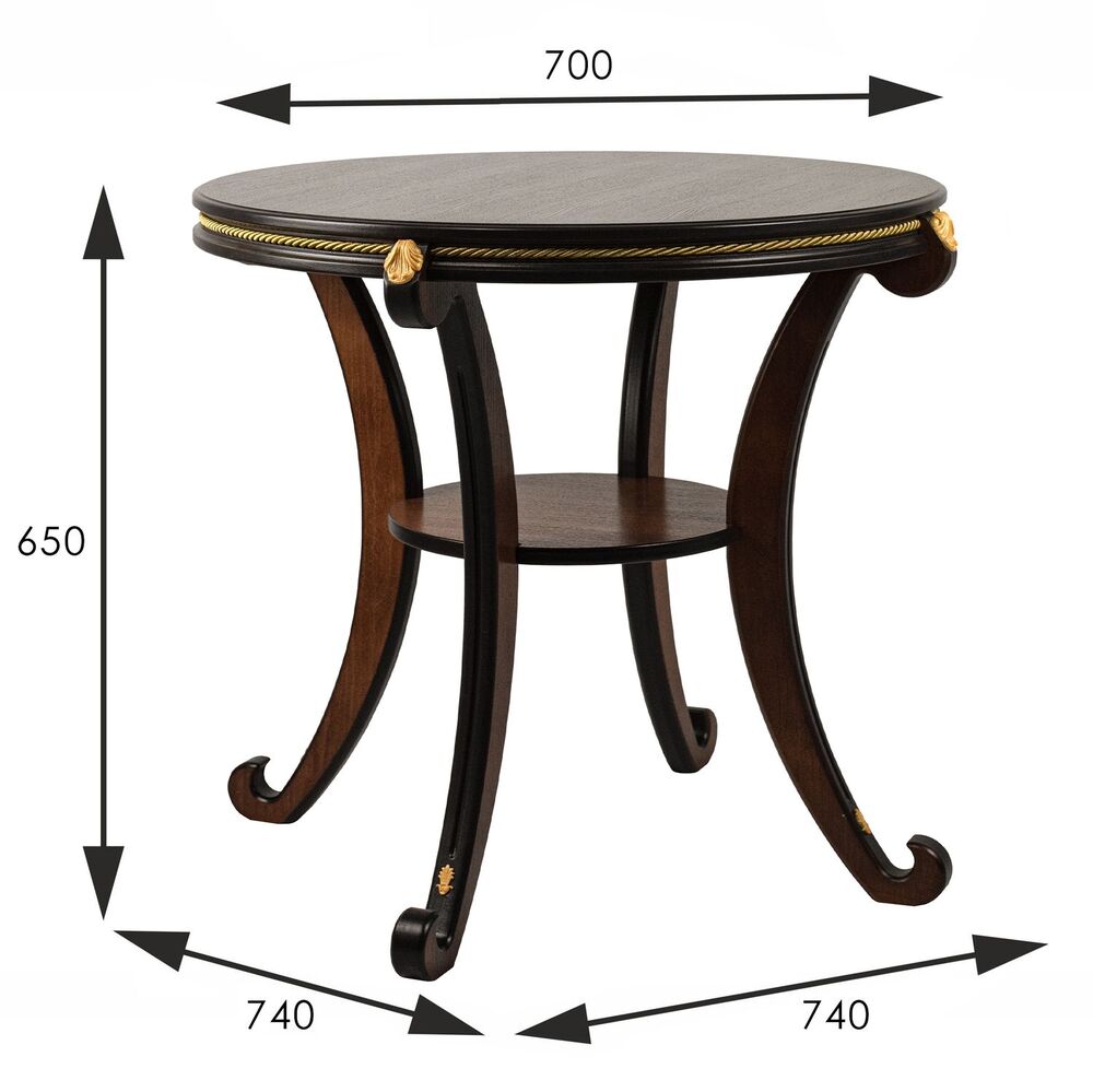 Стол журнальный