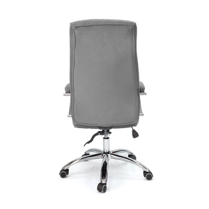 Кресло руководителя