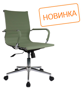 Кресло для персонала Hugo RCH