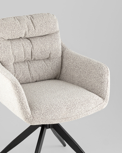 Стул обеденный